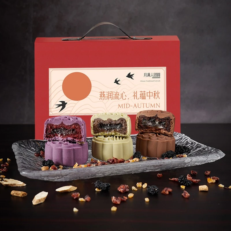 Bird Nest Mooncake Git Box